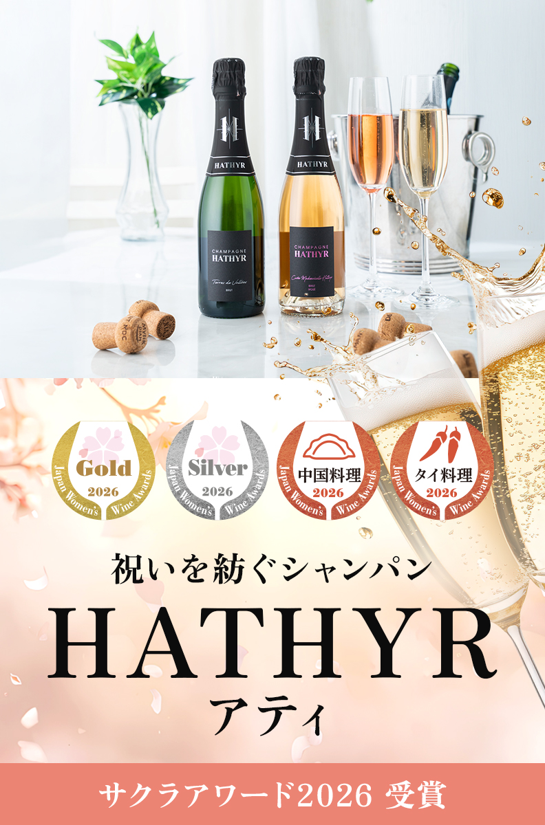 お酒の可能性を探求し続ける | 株式会社 Capella